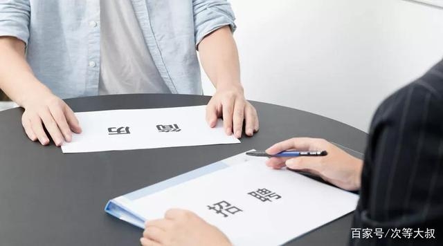 求職者找不到工作，企業(yè)又招不到人，都干什